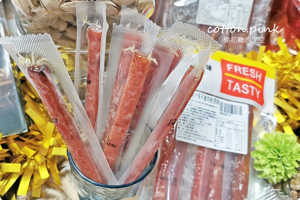 懷舊糖果零食好市多！台灣e食館過年禮盒甜甜價～西屯、太平雙分店