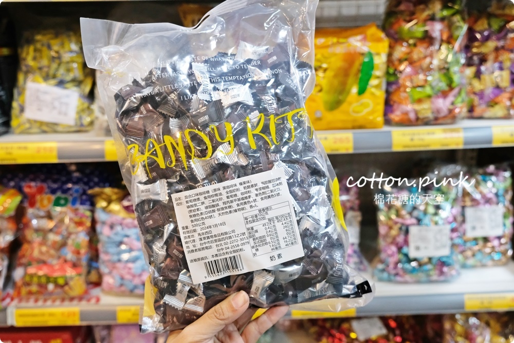 懷舊糖果零食好市多！台灣e食館過年禮盒甜甜價～西屯、太平雙分店