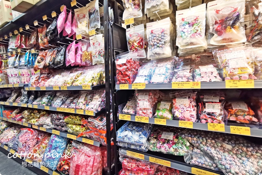懷舊糖果零食好市多！台灣e食館過年禮盒甜甜價～西屯、太平雙分店