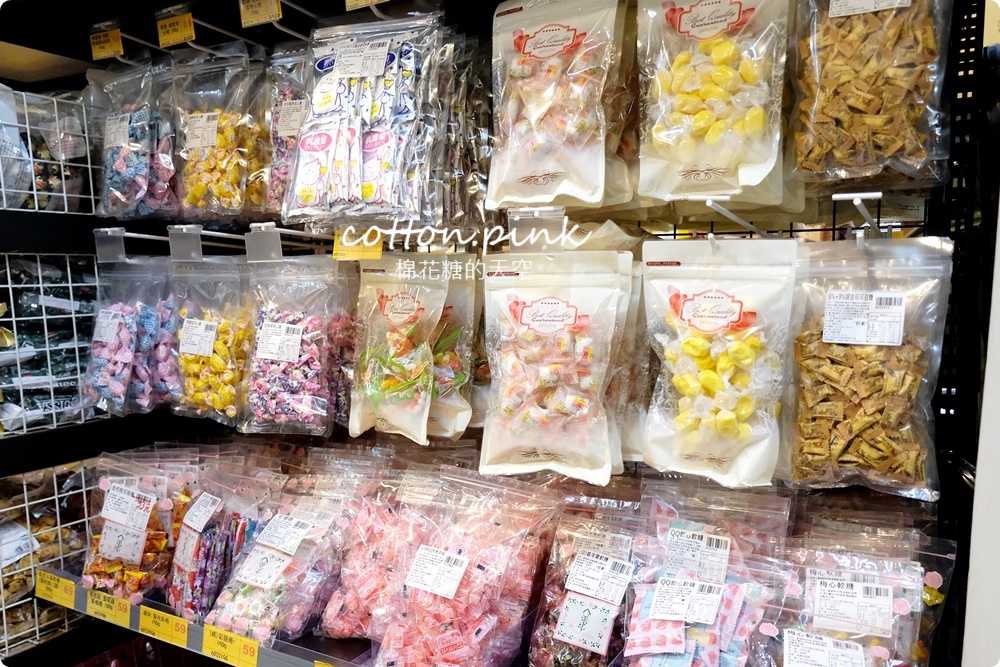懷舊糖果零食好市多！台灣e食館過年禮盒甜甜價～西屯、太平雙分店
