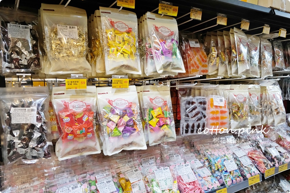 懷舊糖果零食好市多！台灣e食館過年禮盒甜甜價～西屯、太平雙分店