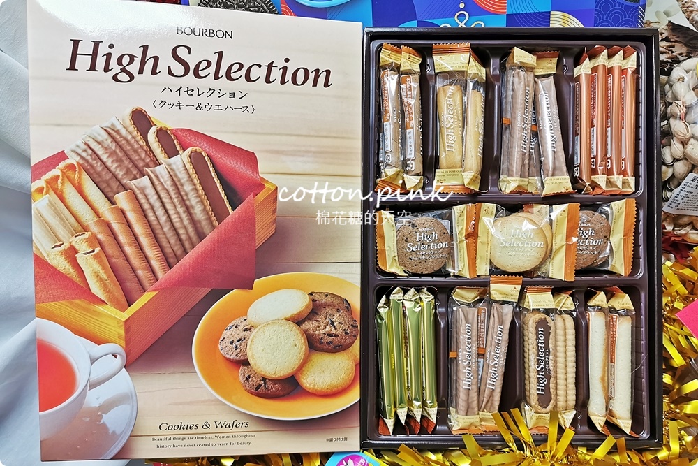類年貨大街這裡逛！台灣e食館過年禮盒甜甜價