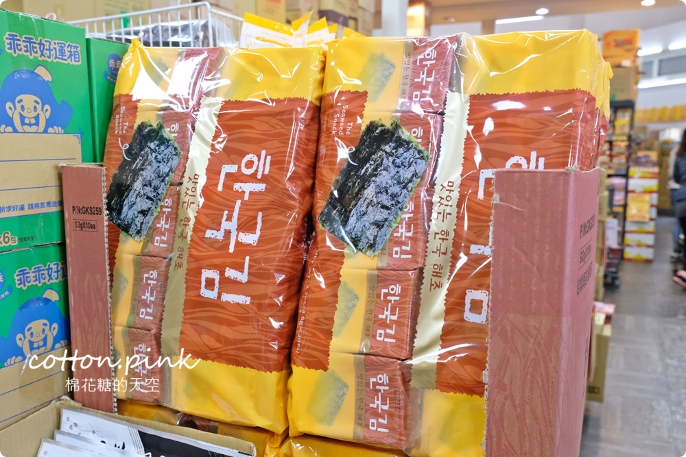 懷舊糖果零食好市多！台灣e食館過年禮盒甜甜價～西屯、太平雙分店
