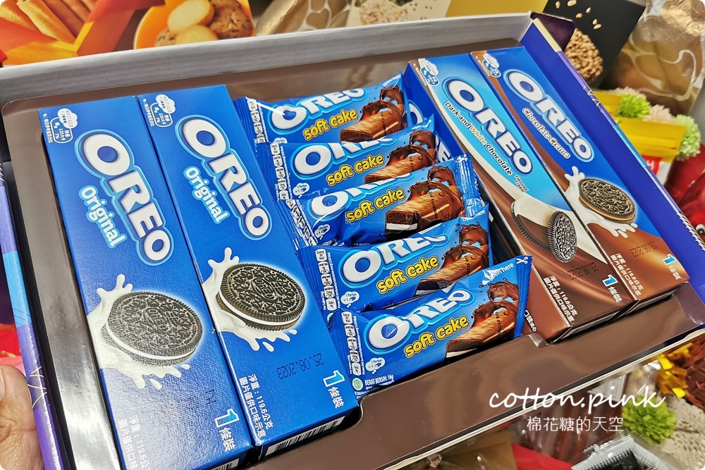 類年貨大街這裡逛！台灣e食館過年禮盒甜甜價
