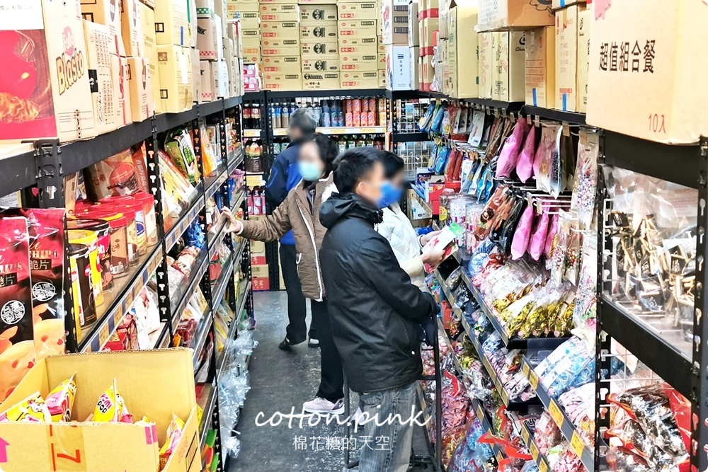 類年貨大街這裡逛！台灣e食館過年禮盒甜甜價
