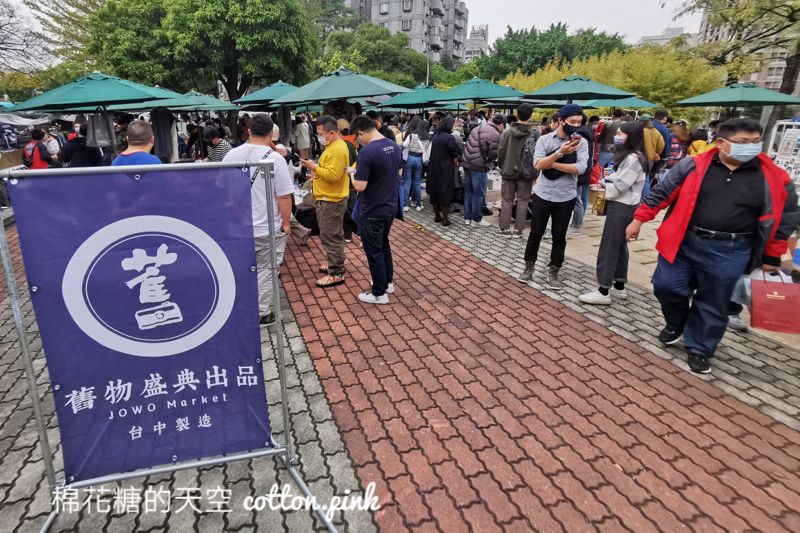 台中二手市集爆人氣～蚤物盛典現場超多銅板價商品可以來挖寶！