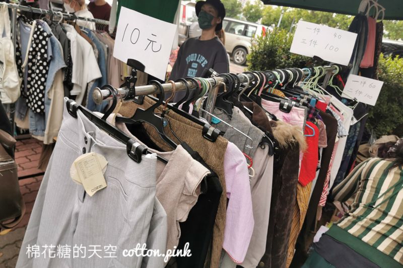台中二手市集爆人氣～蚤物盛典現場超多銅板價商品可以來挖寶！