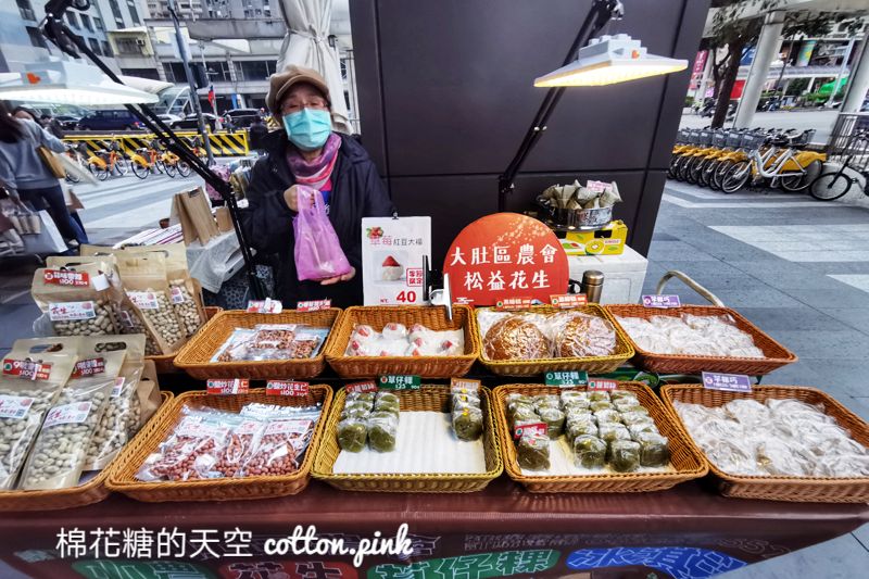 金典市集這次飄香港味！元旦連假最後一天逛起來～