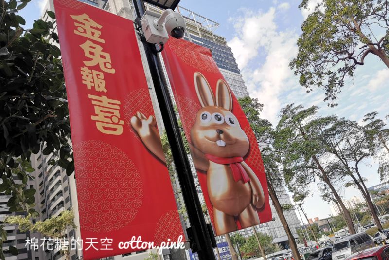 台中兔年景點～三眼兔公仔快來拍