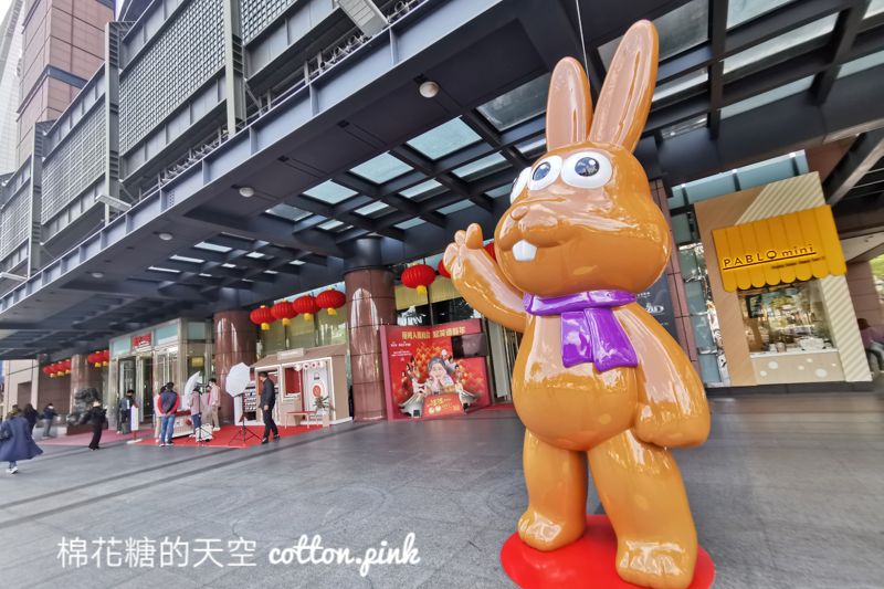 台中兔年景點～三眼兔公仔快來拍