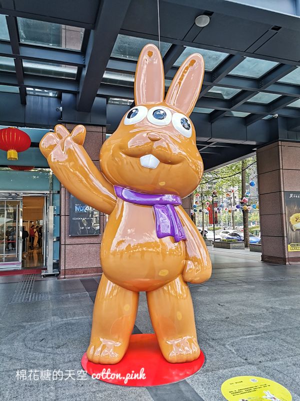 台中兔年景點～三眼兔公仔快來拍