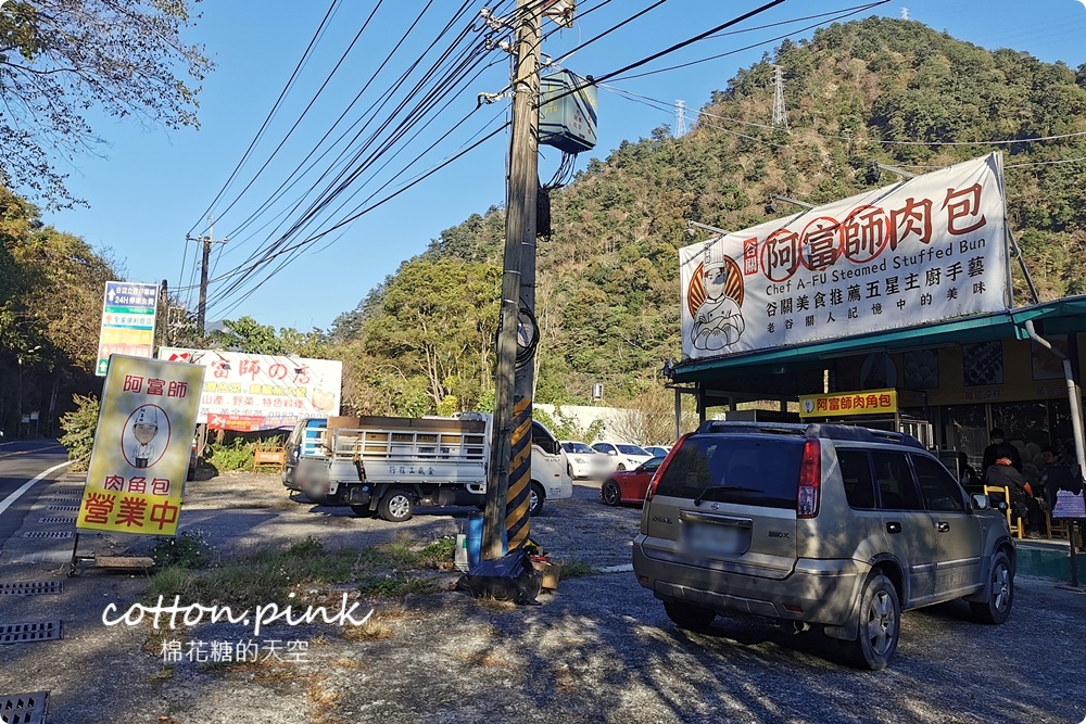 谷關泡湯也能坐公車啦！搭臺中觀光公車台中山城一日遊