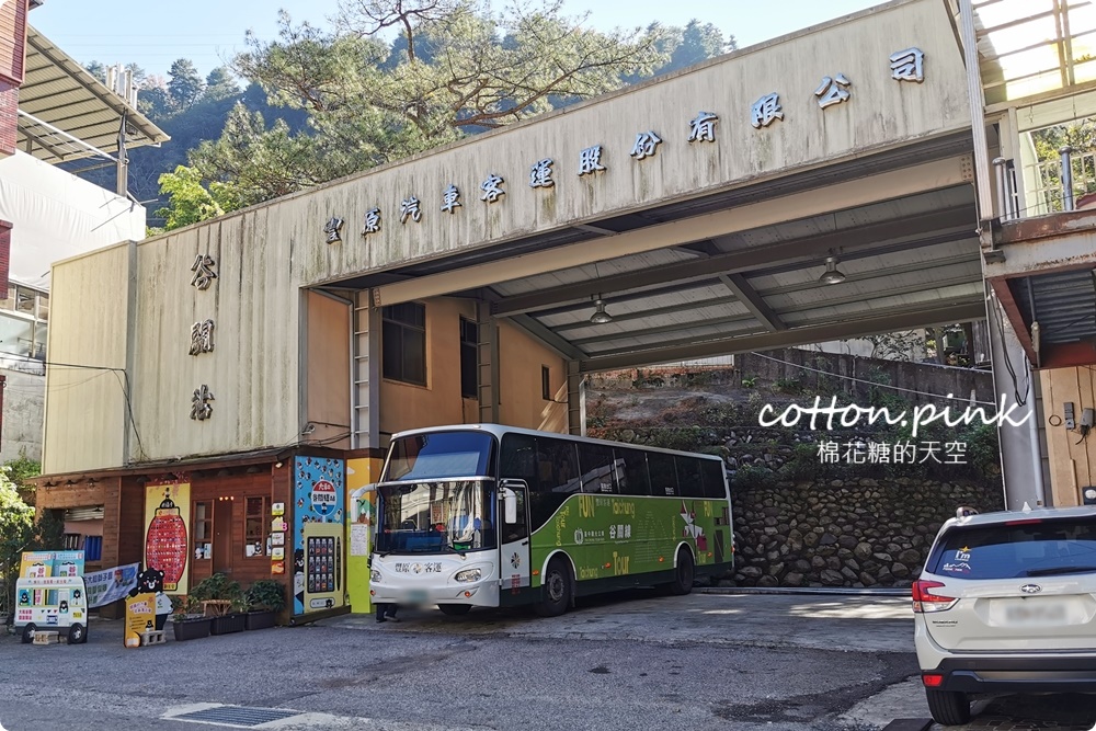 谷關泡湯也能坐公車啦！搭臺中觀光公車台中山城一日遊
