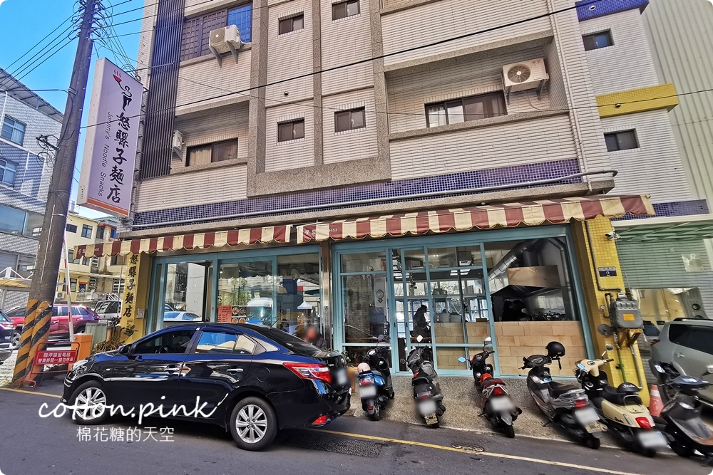 谷關泡湯也能坐公車啦！搭臺中觀光公車台中山城一日遊