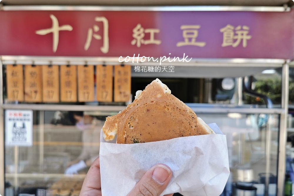 谷關泡湯也能坐公車啦！搭臺中觀光公車台中山城一日遊