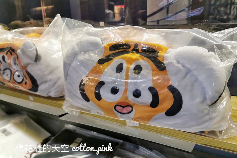 兔年到～但萌虎還不想走！胖虎快閃到過年～這一款也太搞笑