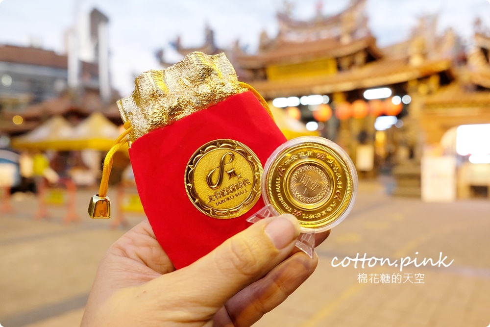 台中百貨大魯閣新時代兔年回饋