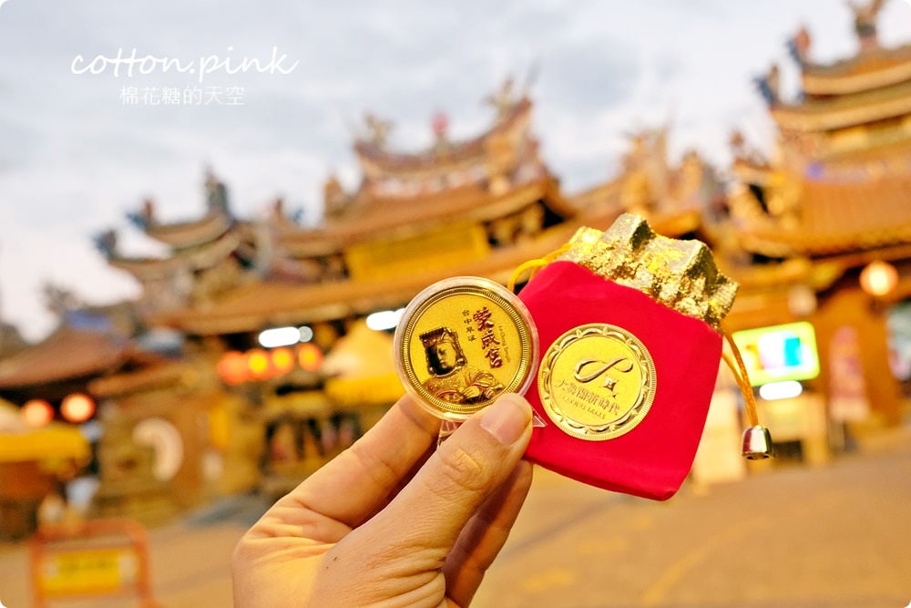 台中百貨大魯閣新時代兔年回饋