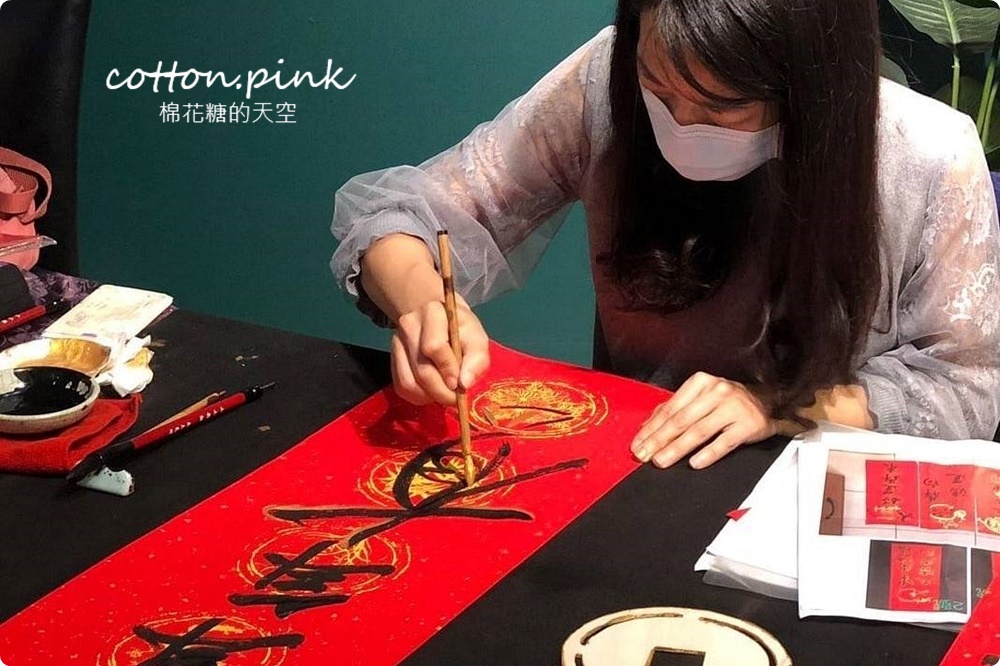 台中百貨大魯閣新時代兔年回饋