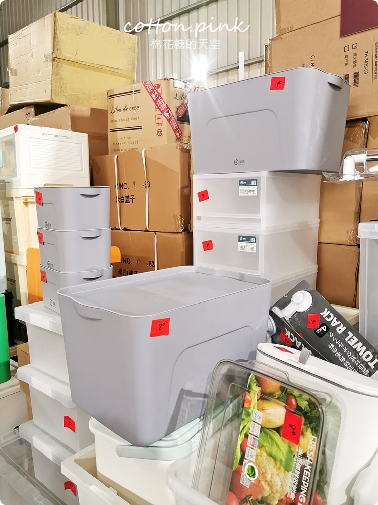 日系收納好物廠拍特賣會在台中10年來最大場！10元商品售完不補～