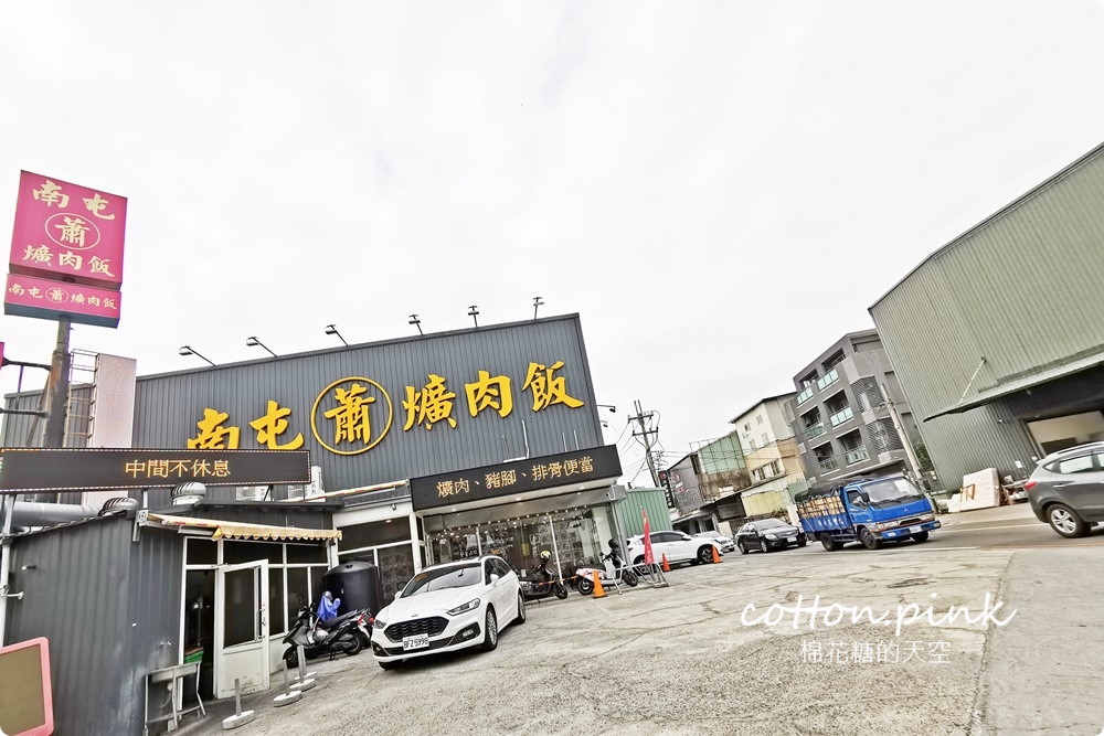 日系收納好物廠拍特賣會在台中10年來最大場！10元商品售完不補～