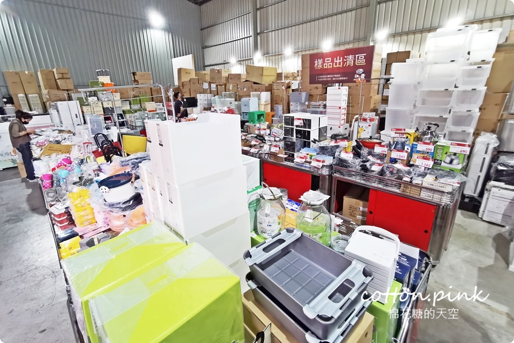日系收納好物廠拍特賣會在台中10年來最大場！10元商品售完不補～