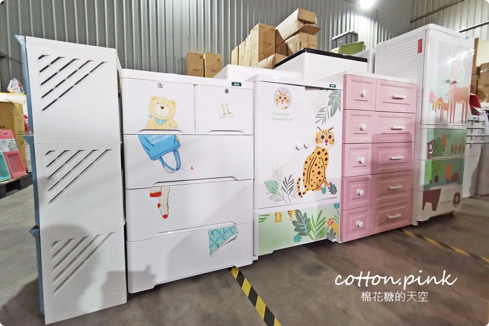 日系收納好物廠拍特賣會在台中10年來最大場！10元商品售完不補～