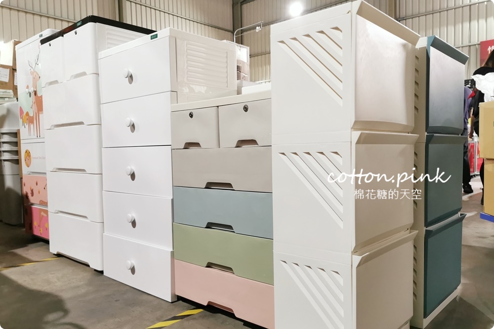 日系收納好物廠拍特賣會在台中10年來最大場！10元商品售完不補～