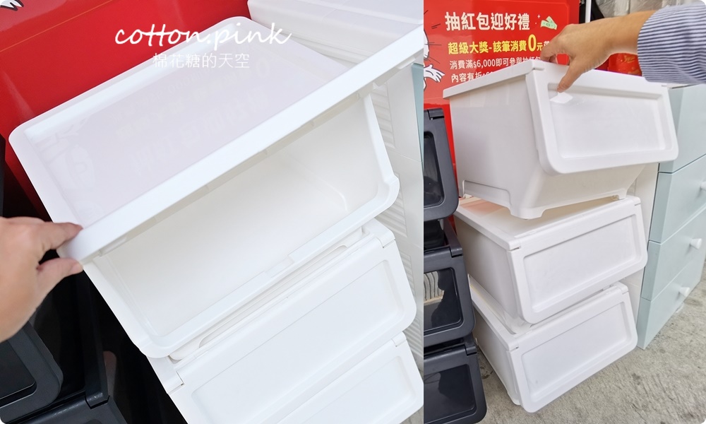 日系收納好物廠拍特賣會在台中10年來最大場！10元商品售完不補～