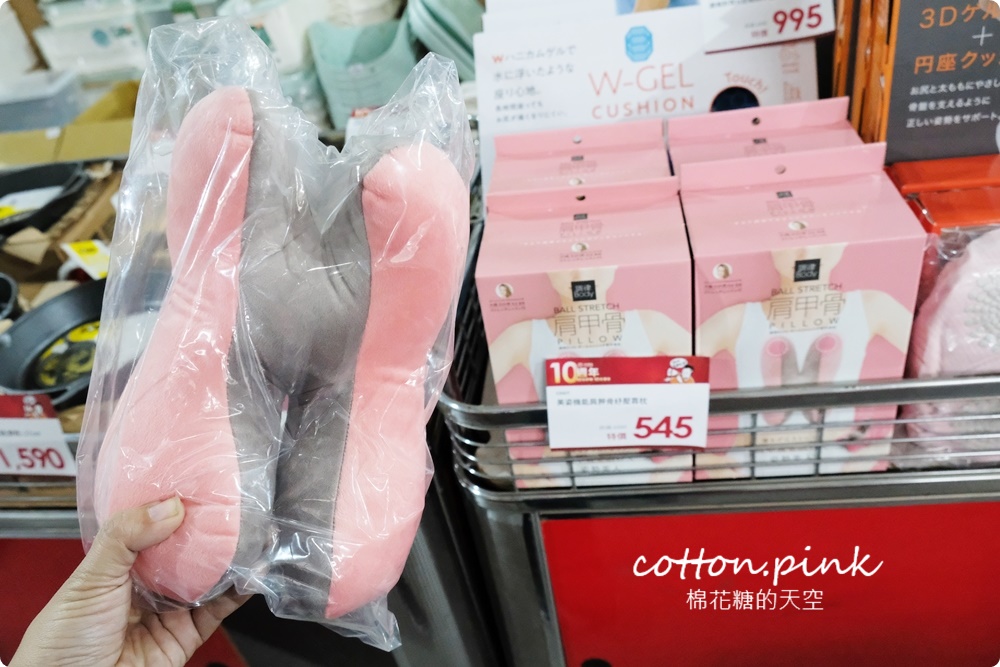 日系收納好物廠拍特賣會在台中10年來最大場！10元商品售完不補～