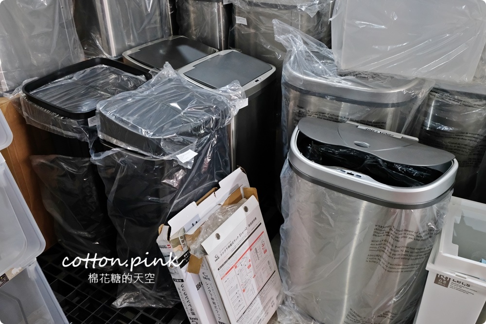 日系收納好物廠拍特賣會在台中10年來最大場！10元商品售完不補～