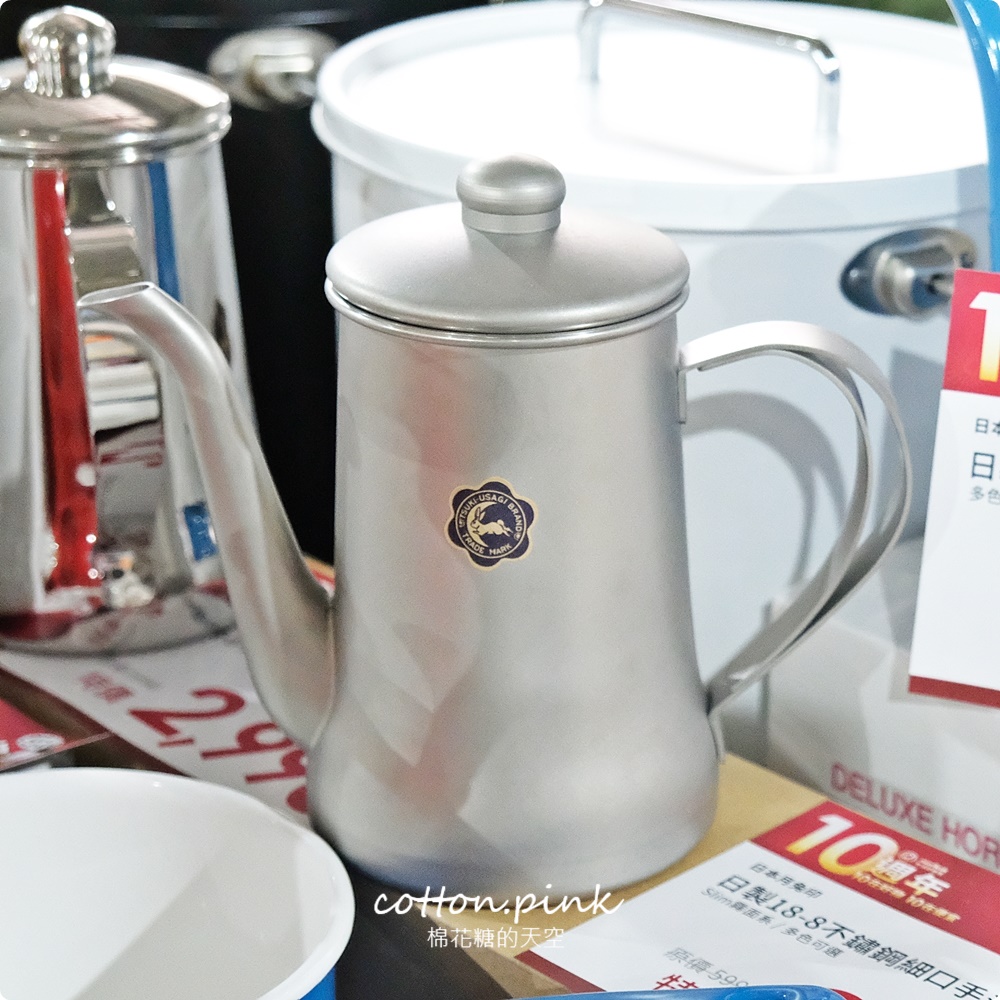 日系收納好物廠拍特賣會在台中10年來最大場！10元商品售完不補～