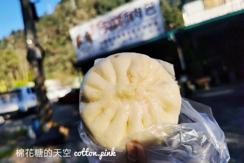 谷關美食|不只白冷肉包～谷關週邊阿富師肉包用料實在好吃推薦