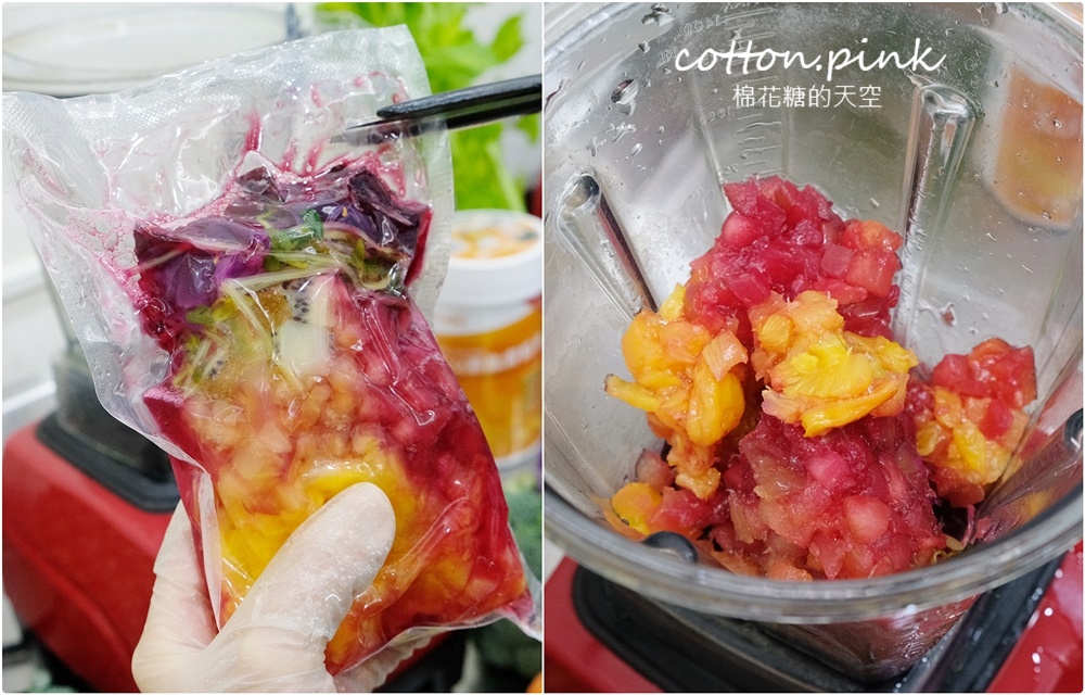 台中綠拿鐵|饗享綠蔬果拿鐵不加糖、不加奶~口感竟然像奶昔滑順! 饗享綠蔬果拿鐵