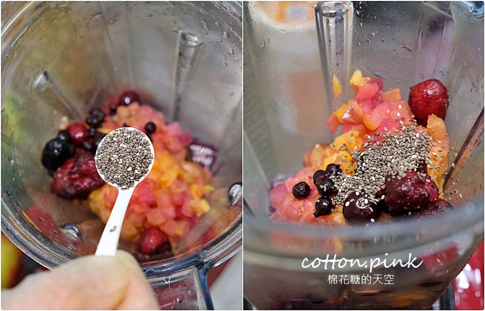 饗享綠蔬果拿鐵