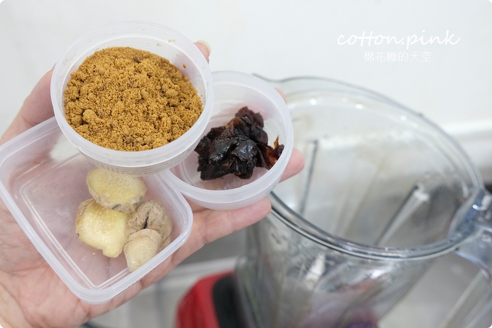 饗享綠蔬果拿鐵