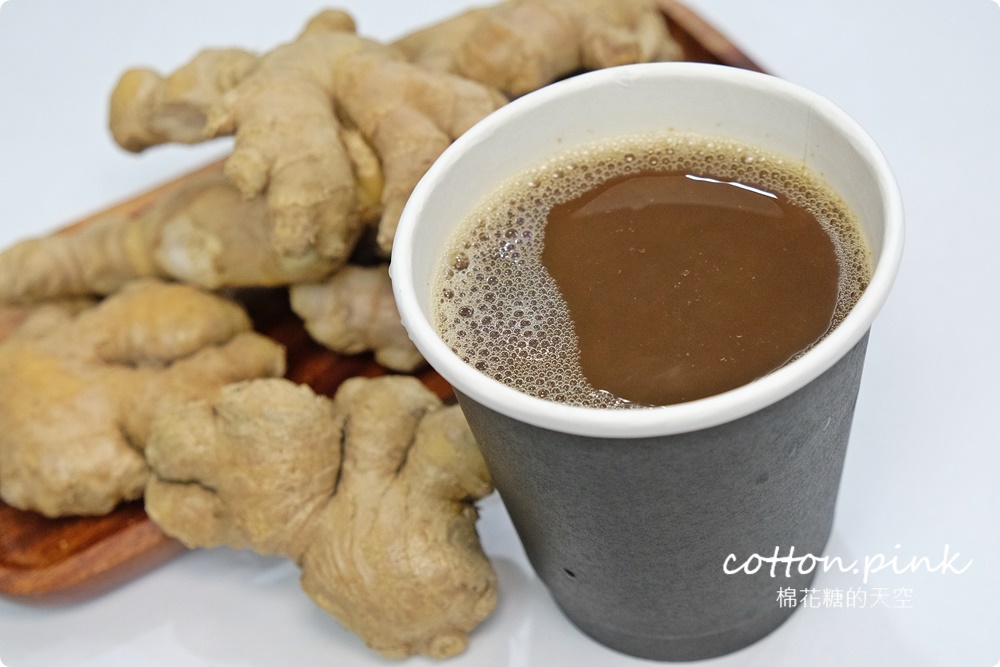 饗享綠蔬果拿鐵