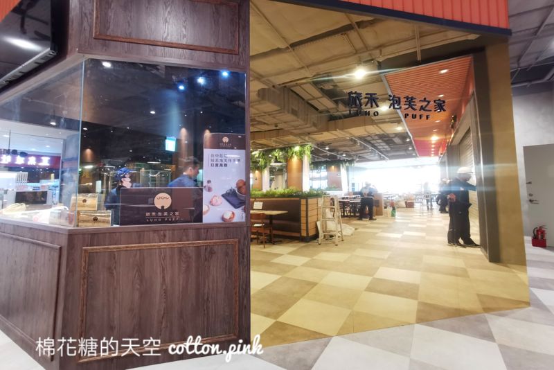 LaLaport開幕實況搶先看！不只日系品牌進駐～知名吃到飽也COMING SOON！