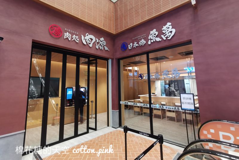LaLaport開幕實況搶先看！不只日系品牌進駐～知名吃到飽也COMING SOON！