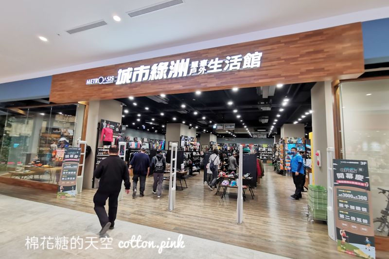 LaLaport開幕實況搶先看！不只日系品牌進駐～知名吃到飽也COMING SOON！