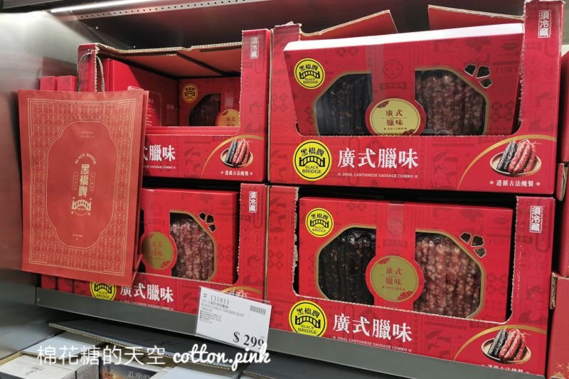 好市多春節營業時間看這篇！過年送禮、限定海鮮組合特價中～