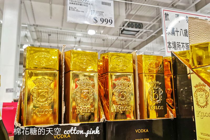 好市多春節營業時間看這篇！過年送禮、限定海鮮組合特價中～