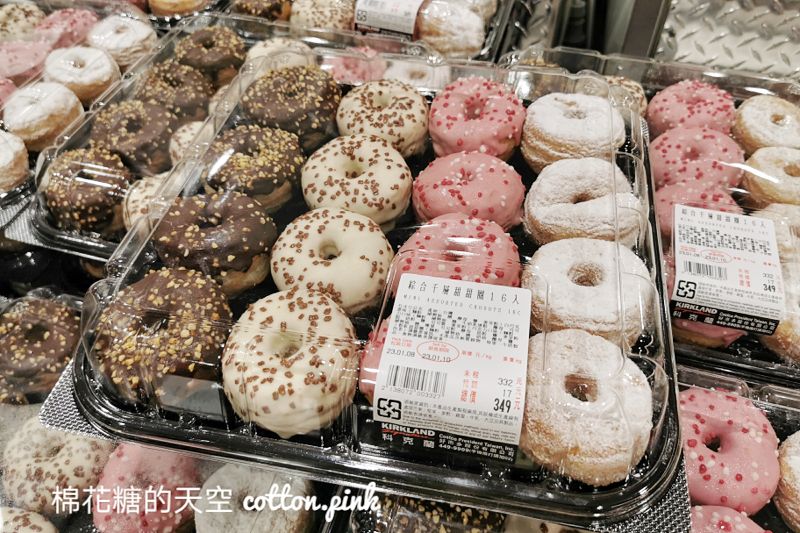 好市多春節營業時間看這篇！過年送禮、限定海鮮組合特價中～