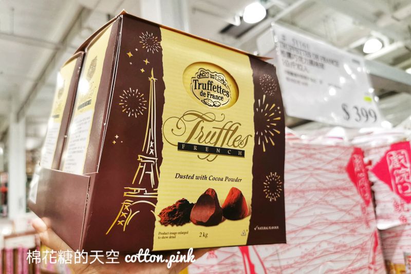好市多春節營業時間看這篇！過年送禮、限定海鮮組合特價中～