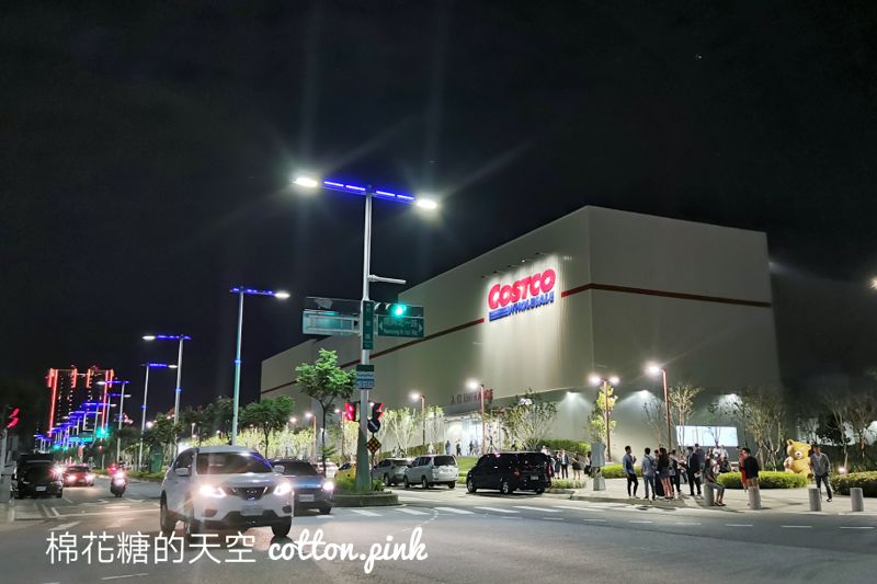 好市多春節營業時間看這篇！過年送禮、限定海鮮組合特價中～