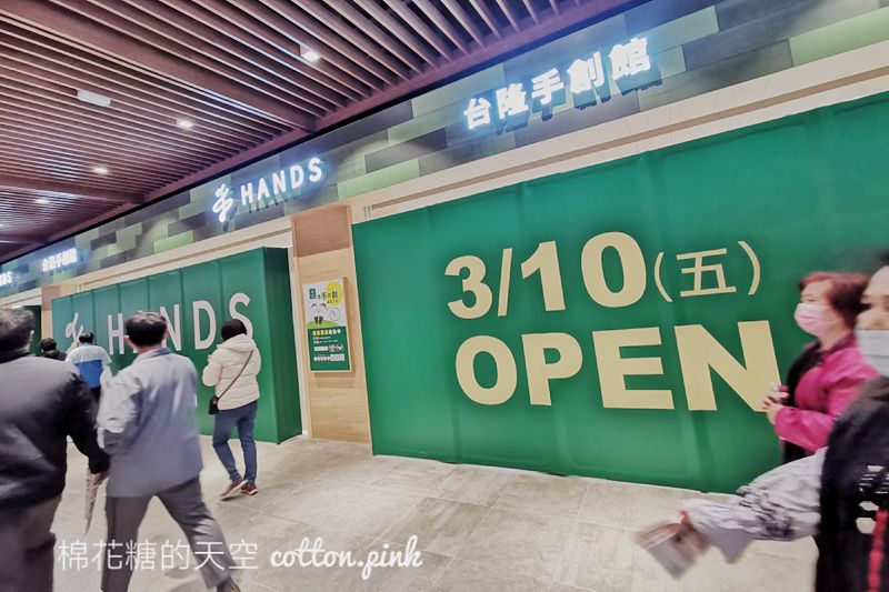 LaLaport台中店隱藏版未開幕這幾家都讓人期待！饗食天堂、客美多～還有台隆手創