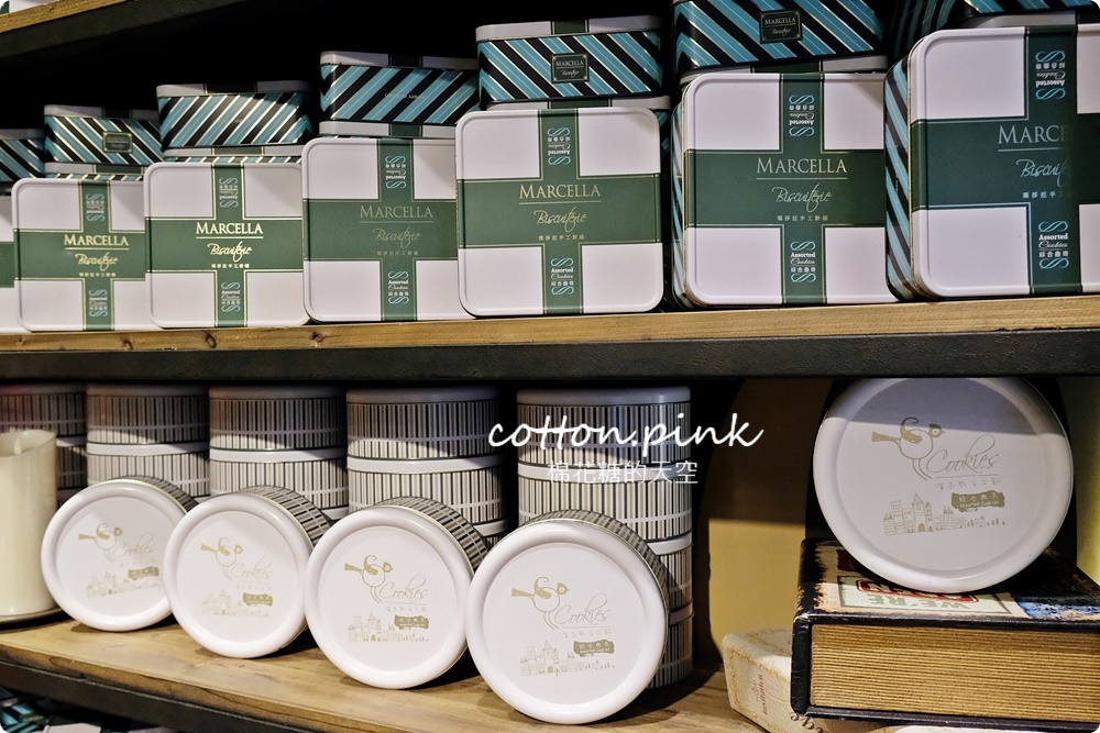 台中伴手禮推薦|瑪莎拉手工餅舖