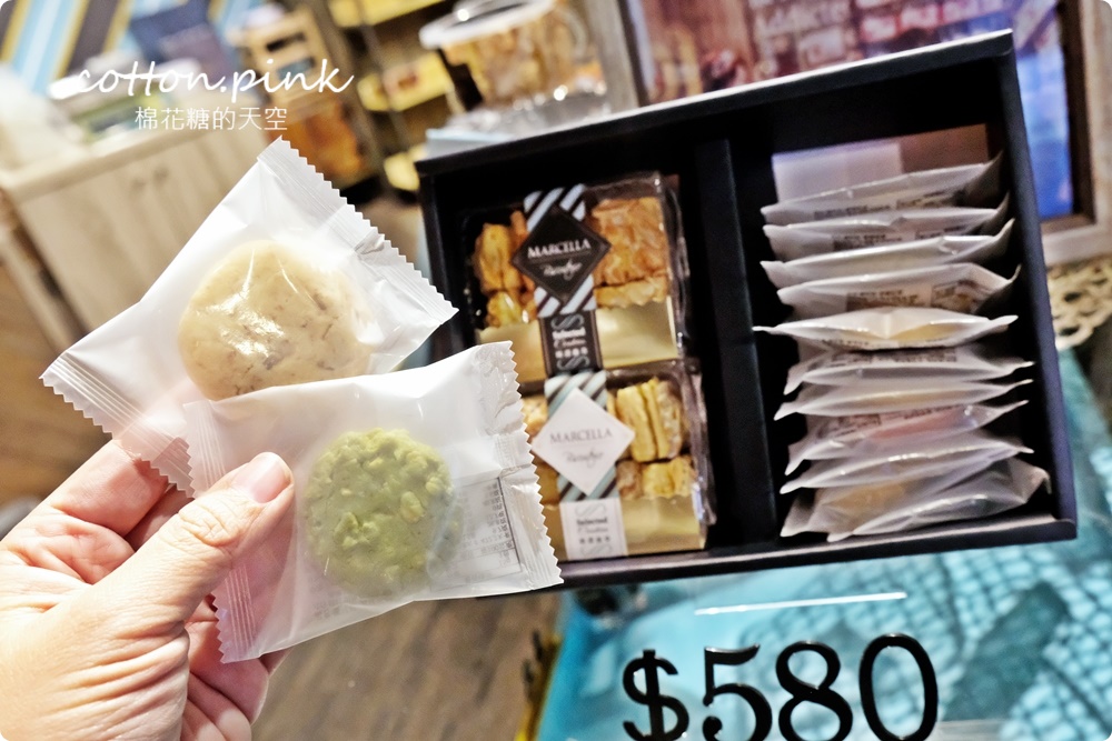台中伴手禮推薦|瑪莎拉手工餅舖