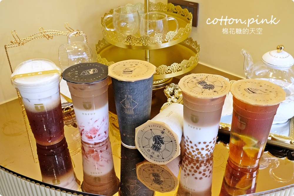 逢甲夜市最新手搖飲|序序茶把莊園級紅茶變平價了！大推玫瑰凍必加