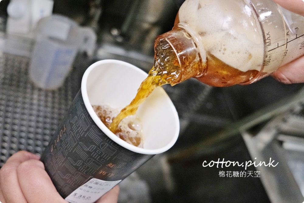 逢甲夜市最新手搖飲|序序茶把莊園級紅茶變平價了！大推玫瑰凍必加